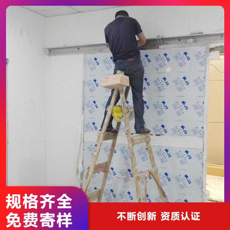防辐射墙面施工库存量充足
