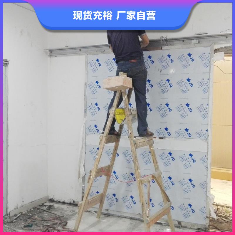 
核医学防护工程实力厂家
