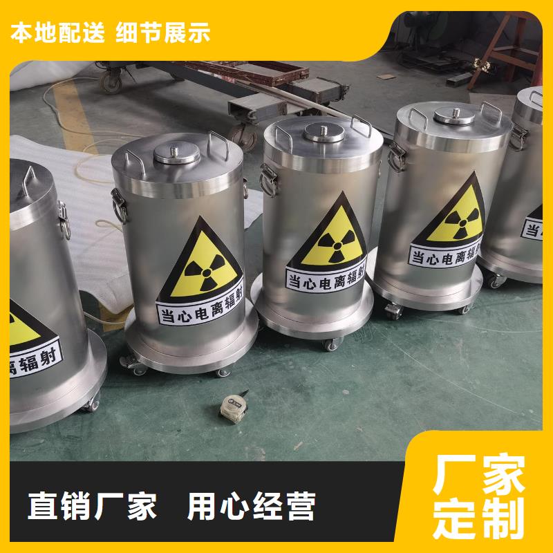 防辐射墙面施工库存量充足