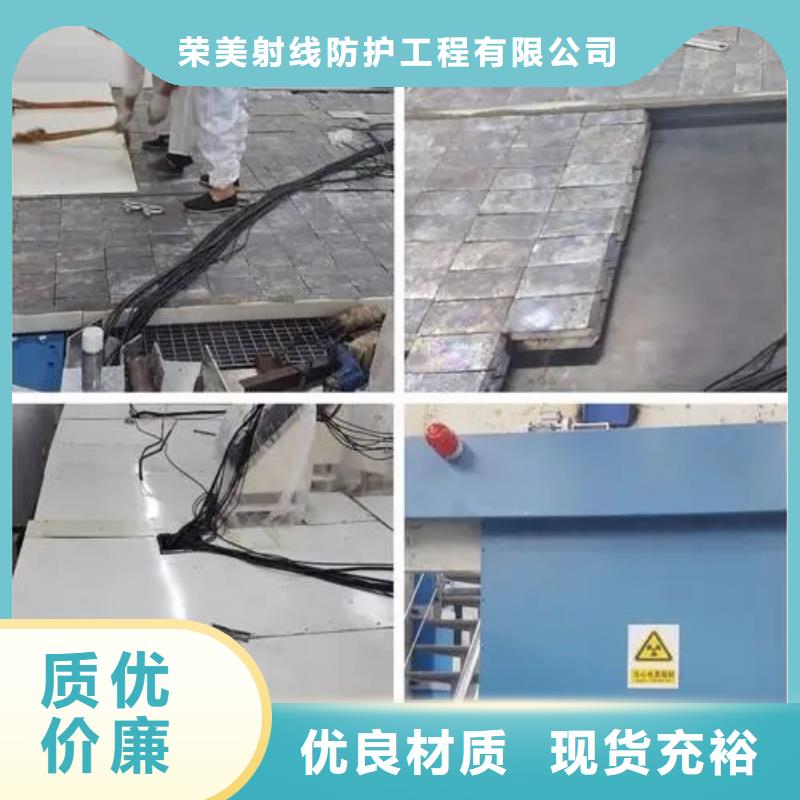 咨询：

螺旋X光室防辐射工程