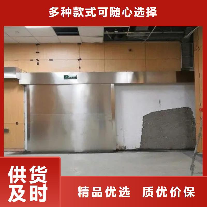 
防辐射墙面施工客户信赖
