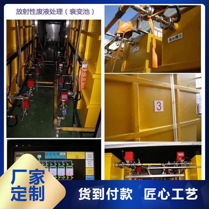 咨询：

螺旋X光室防辐射工程