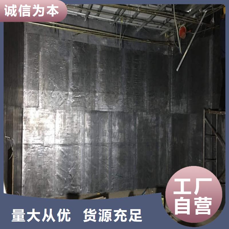C型壁手术室防辐射工程-薄利多销