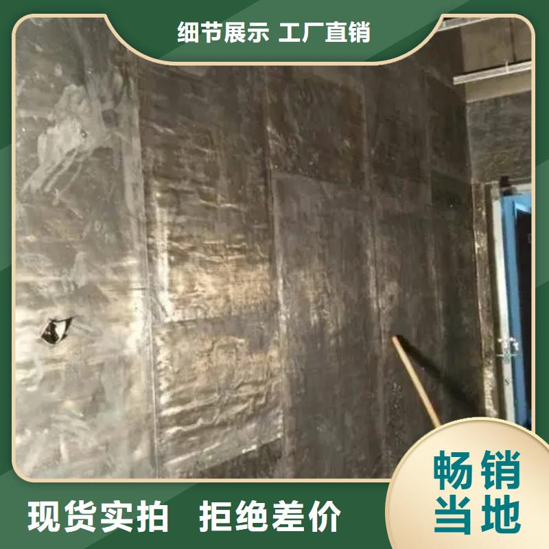 

核医学用1*1000MM
-品牌厂家