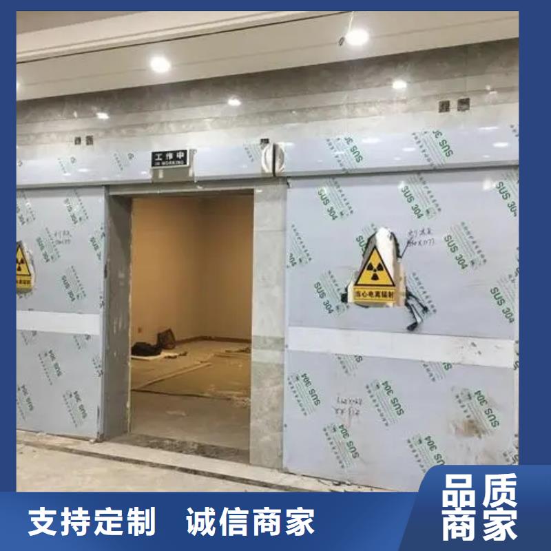 手术室气密门厂家视频-手术室气密门厂家_广东省江门市市场覆盖江海|开平|珠海|佛山|河源|肇庆|韶关|深圳等