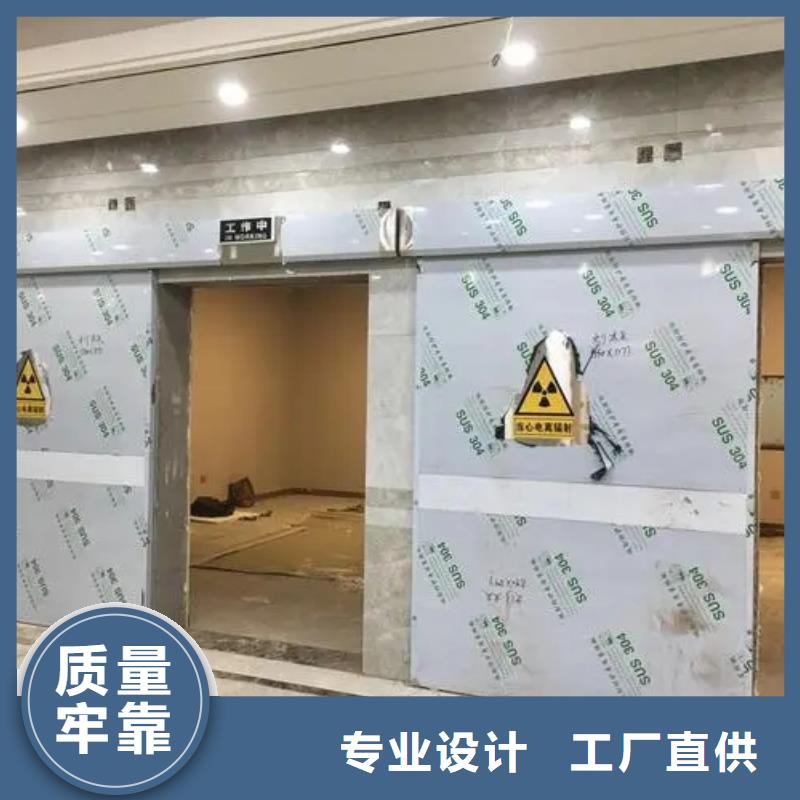 

核医学用1*1000MM
-品牌厂家