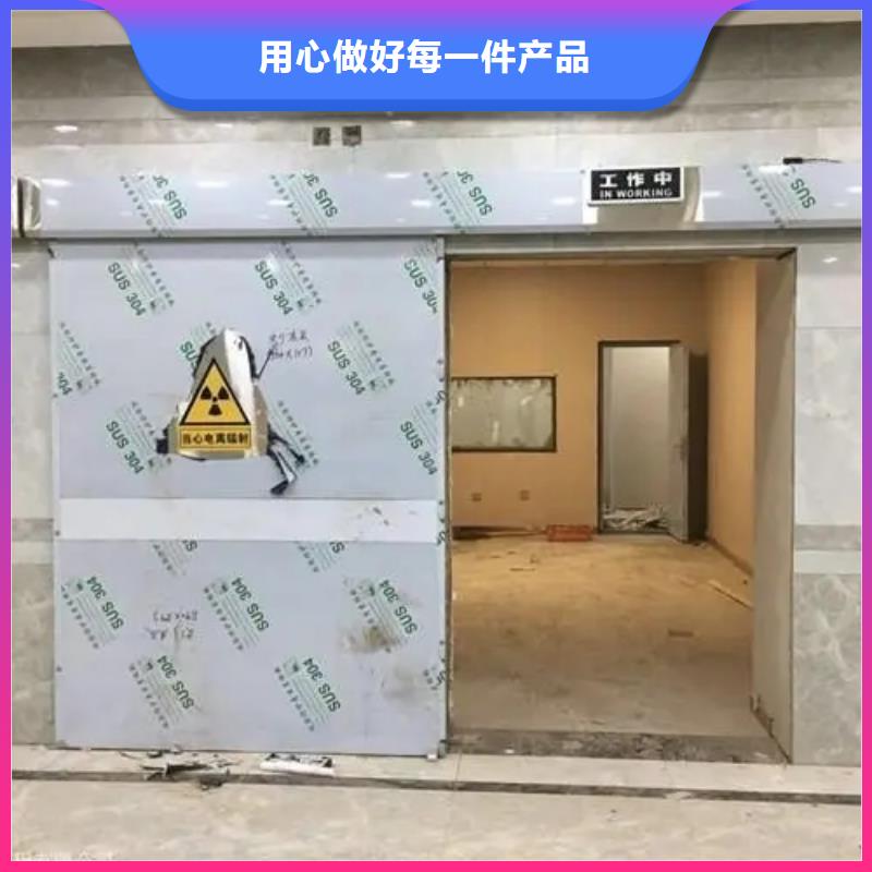 #
核医学用防护工程#-重信誉厂家