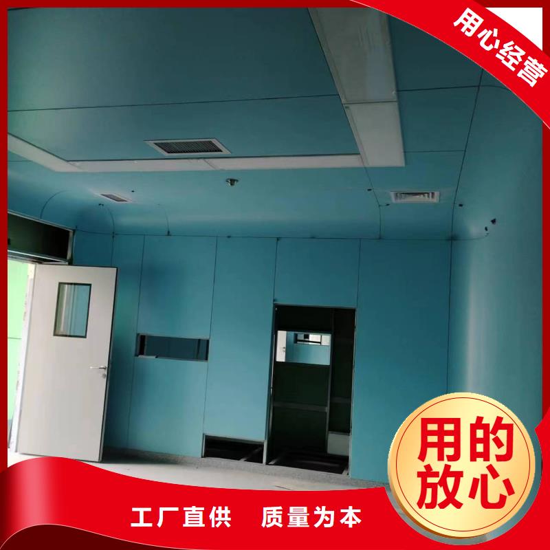 

防辐射工程施工厂家-

防辐射工程施工定制