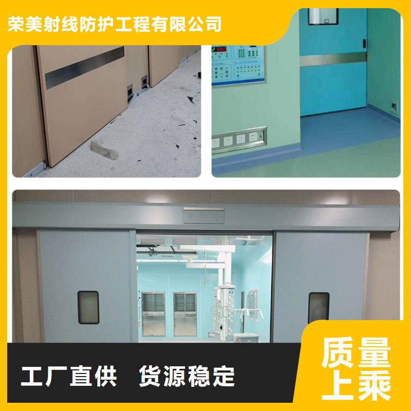核医学用1*1000MM
-品牌厂家
