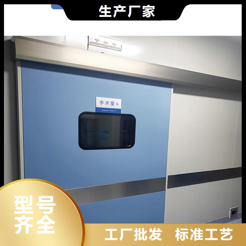 核医学用1*1000MM
-品牌厂家