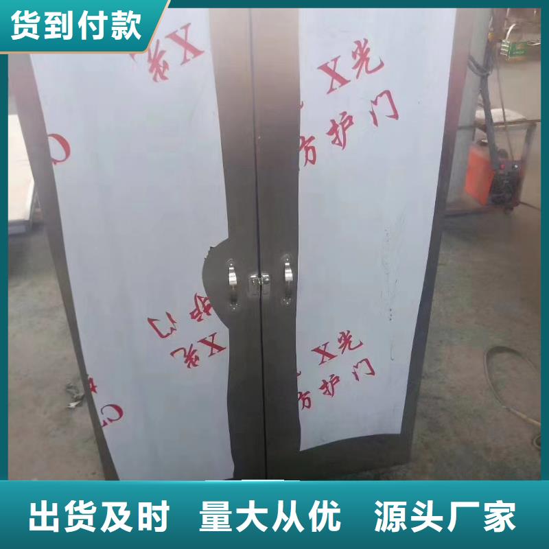 手术室气密门厂家视频-手术室气密门厂家_广东省江门市市场覆盖江海|开平|珠海|佛山|河源|肇庆|韶关|深圳等