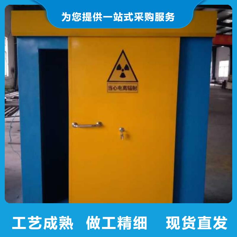 #
核医学用防护工程#-重信誉厂家
