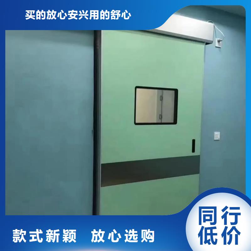 #
核医学用防护工程#-重信誉厂家