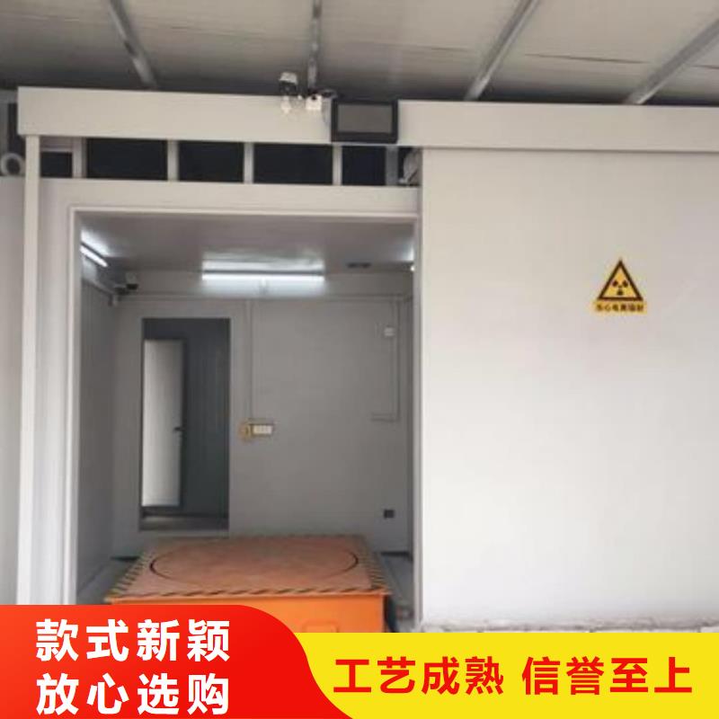 
核医学防护工程实力厂家