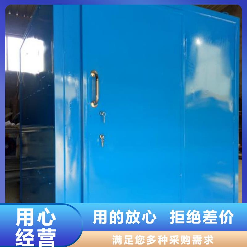 
C型壁手术室防辐射工程-薄利多销