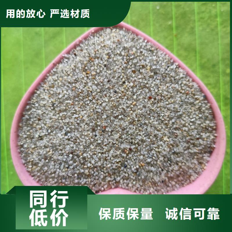 批发
化工沉淀硫酸_品牌厂家