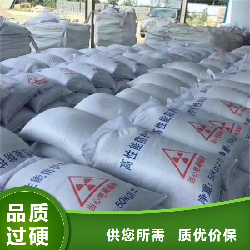 硫酸钡砂抹墙销售厂家
