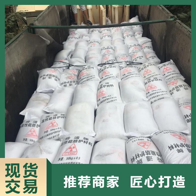 溶解度硫酸钡碳酸钡价低同行