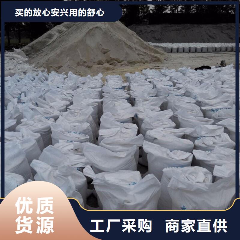 硫酸钡砂抹墙销售厂家