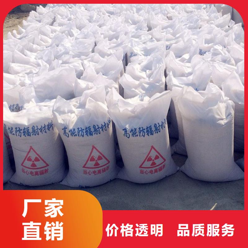 硫酸钡砂抹墙销售厂家