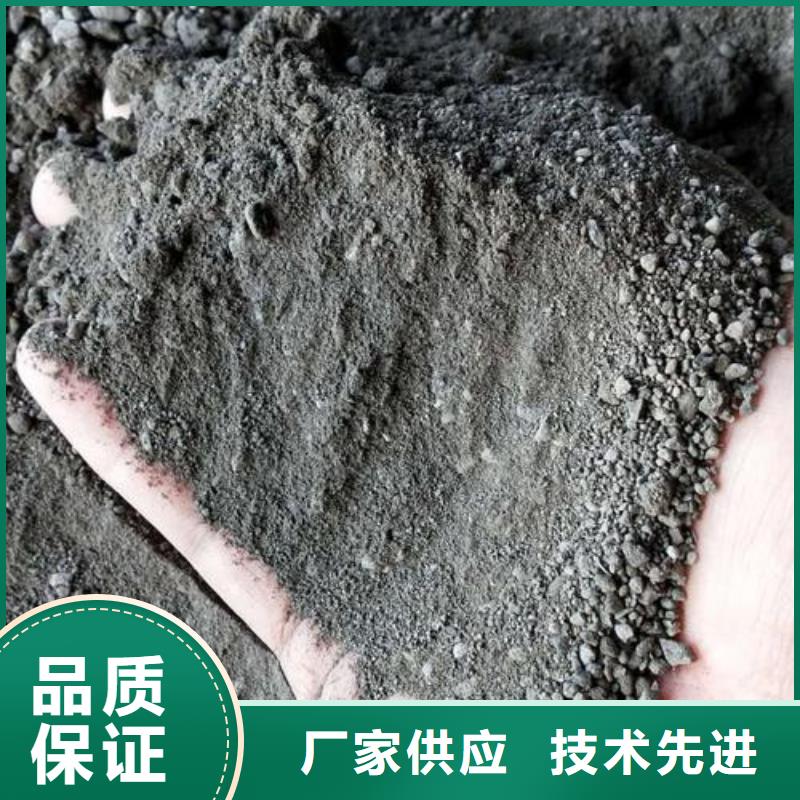 硫酸钡砂专业定制