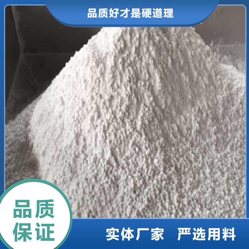 碳酸钡硫酸钡生产厂家质量过硬