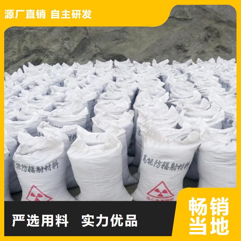批发
化工沉淀硫酸_品牌厂家