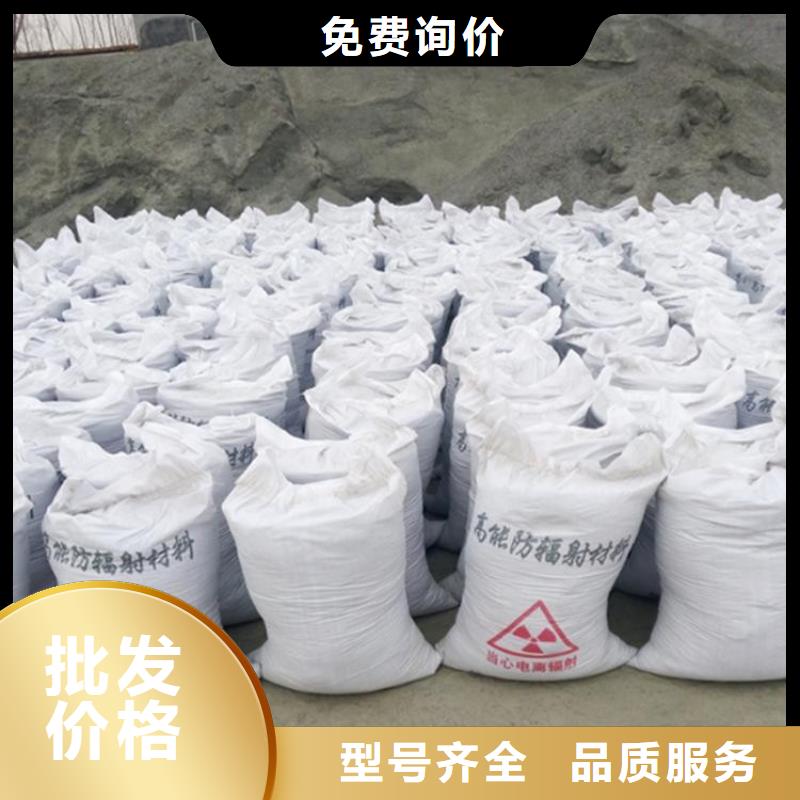 铅板厂家-视频-龙亭|金明|安阳|焦作|郑州|三门峡|驻马店铅板厂家优质材料厂家直销-正申辐射防护工程(开封市分公司)
