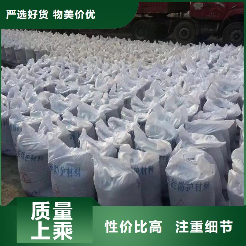 铅板视频-四川省泸州市|纳溪|泸县|阿坝|乐山|攀枝花|南充|自贡|眉山铅板-铅板厂家