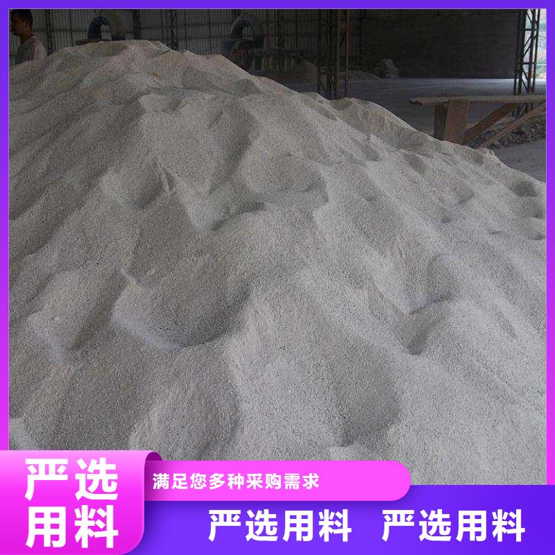 发货速度快的沉淀硫酸钡红星经销商