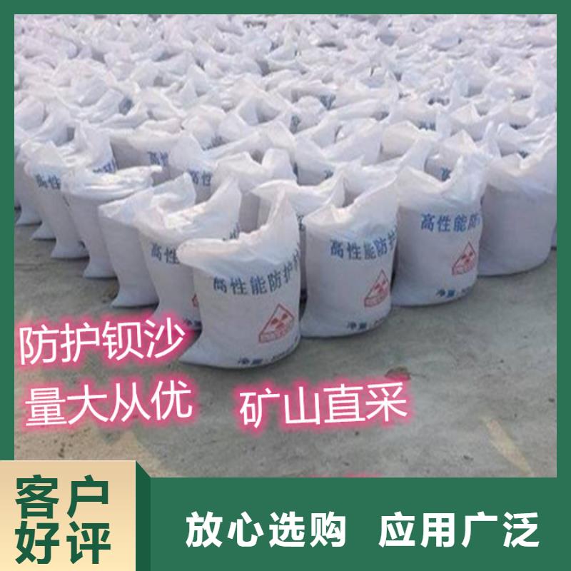 铅板视频-四川省泸州市|纳溪|泸县|阿坝|乐山|攀枝花|南充|自贡|眉山铅板-铅板厂家