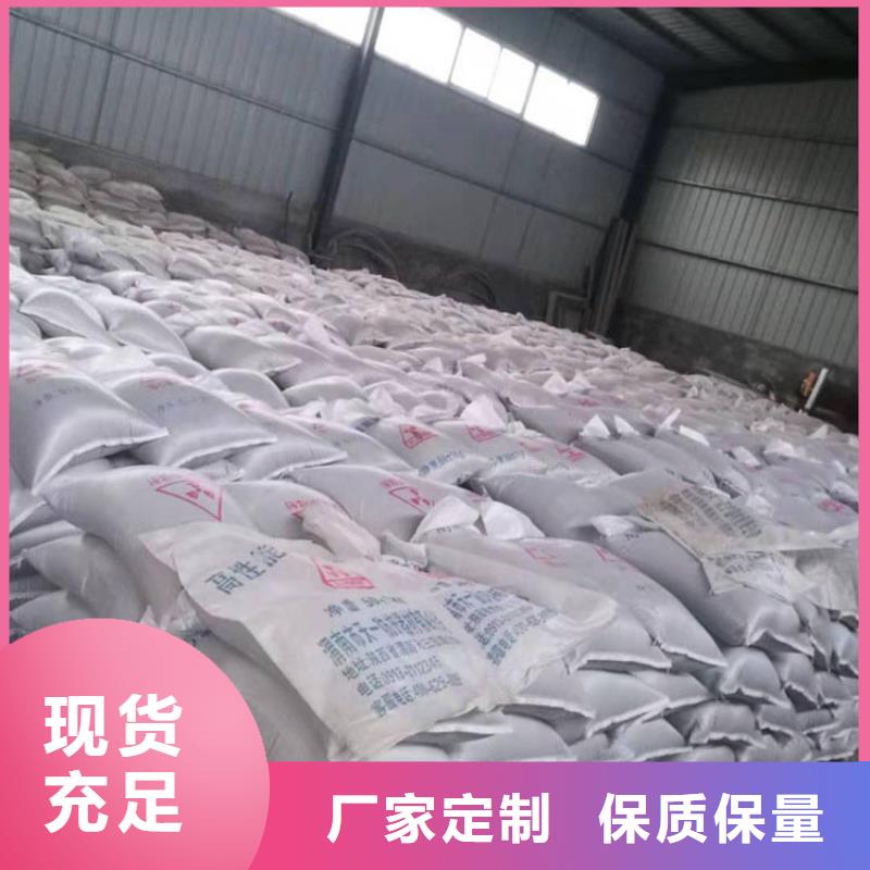 发货速度快的沉淀硫酸钡红星经销商