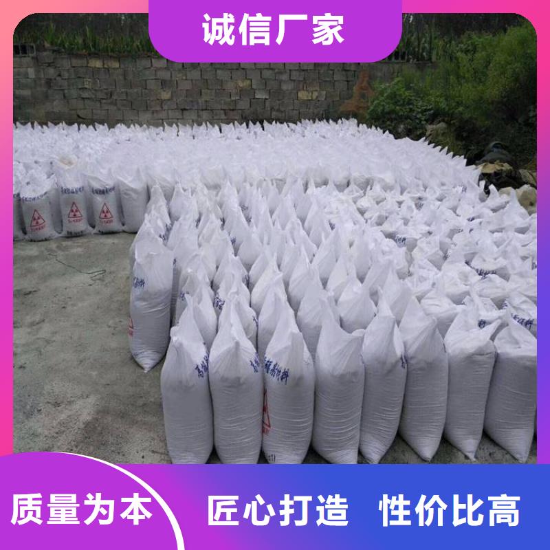 溶解度硫酸钡碳酸钡价低同行