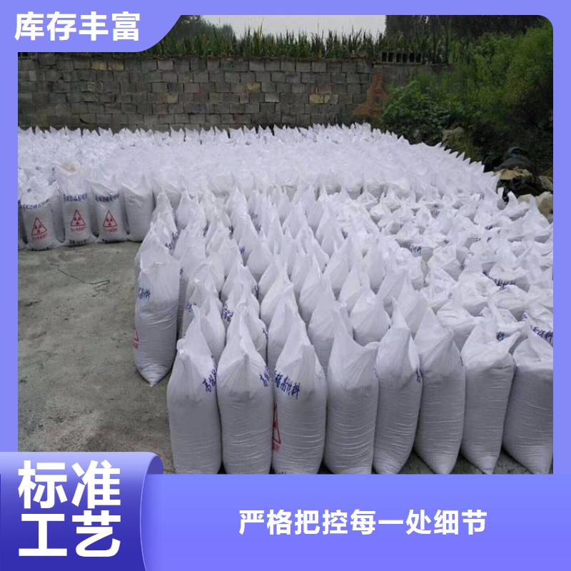 高级硫酸钡10年生产厂家
