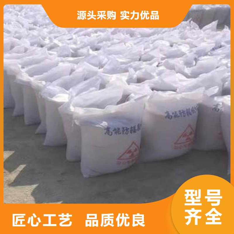 可定制的防辐射硫酸钡砂实体厂家