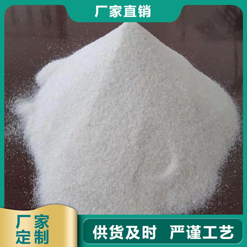碳酸钡硫酸钡生产厂家质量过硬