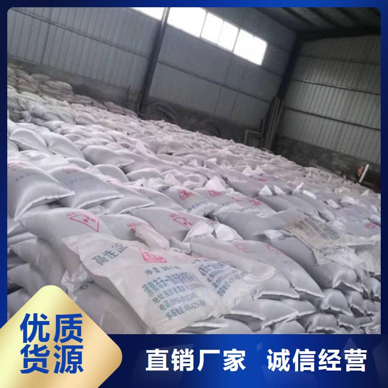 硫酸钡砂抹墙销售厂家
