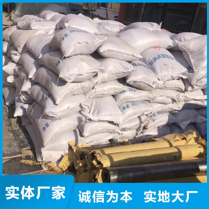 硫酸钡砂专业定制
