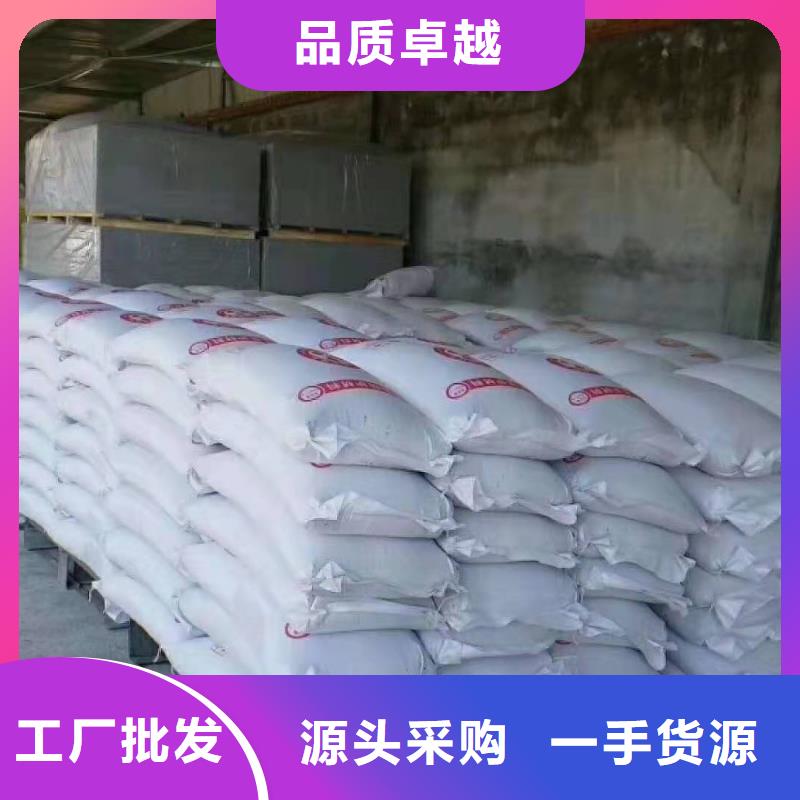 铅板视频-四川省泸州市|纳溪|泸县|阿坝|乐山|攀枝花|南充|自贡|眉山铅板-铅板厂家