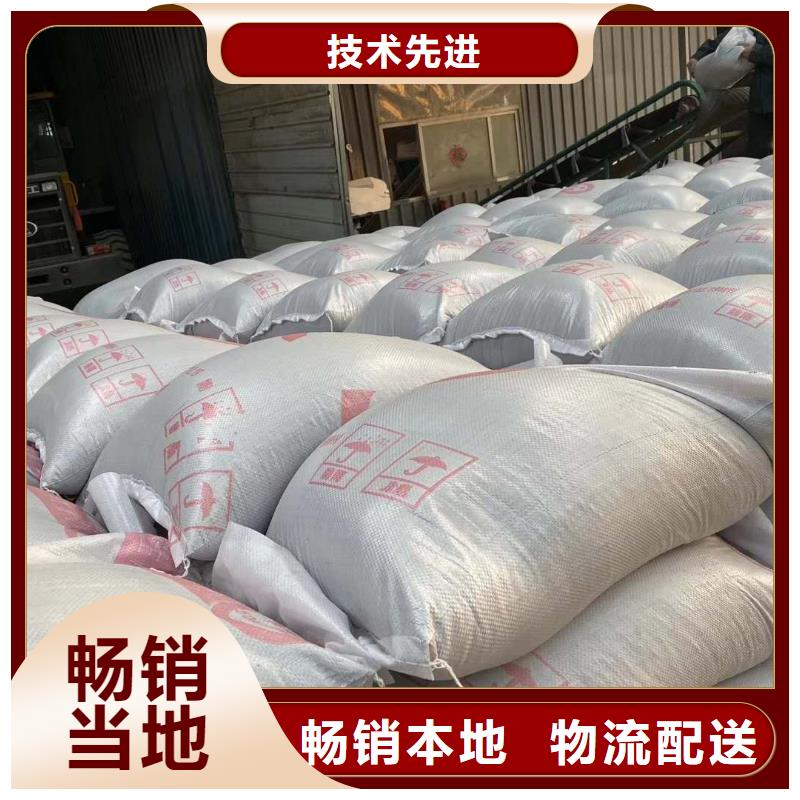 溶解度硫酸钡碳酸钡价低同行