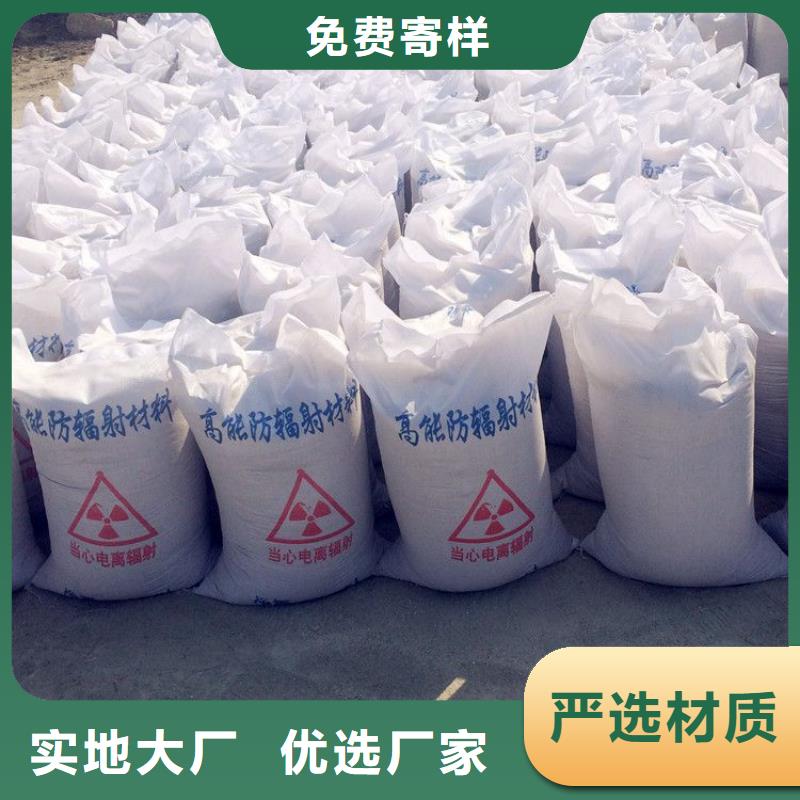 铅板视频-四川省泸州市|纳溪|泸县|阿坝|乐山|攀枝花|南充|自贡|眉山铅板-铅板厂家