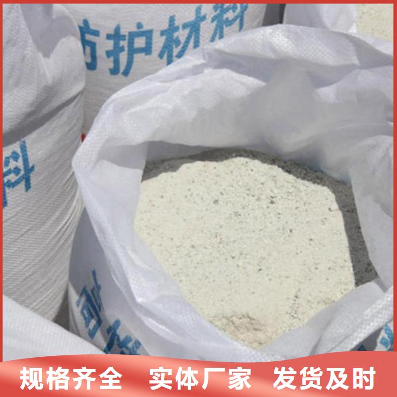 发货速度快的沉淀硫酸钡红星经销商