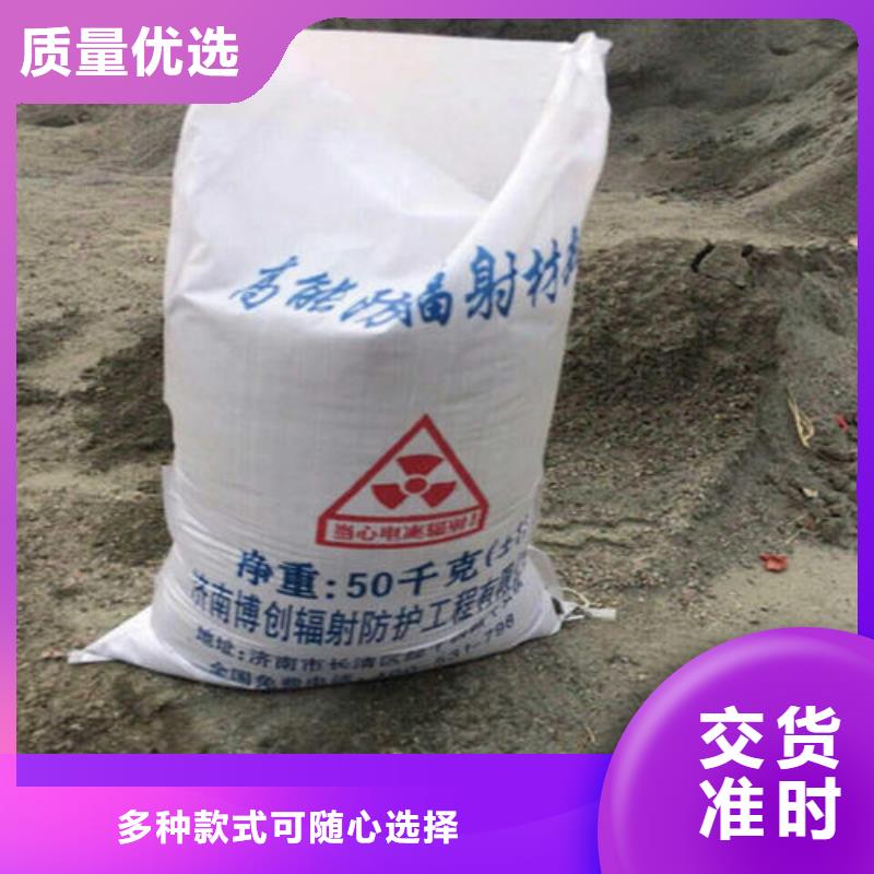 碳酸钡硫酸钡生产厂家质量过硬