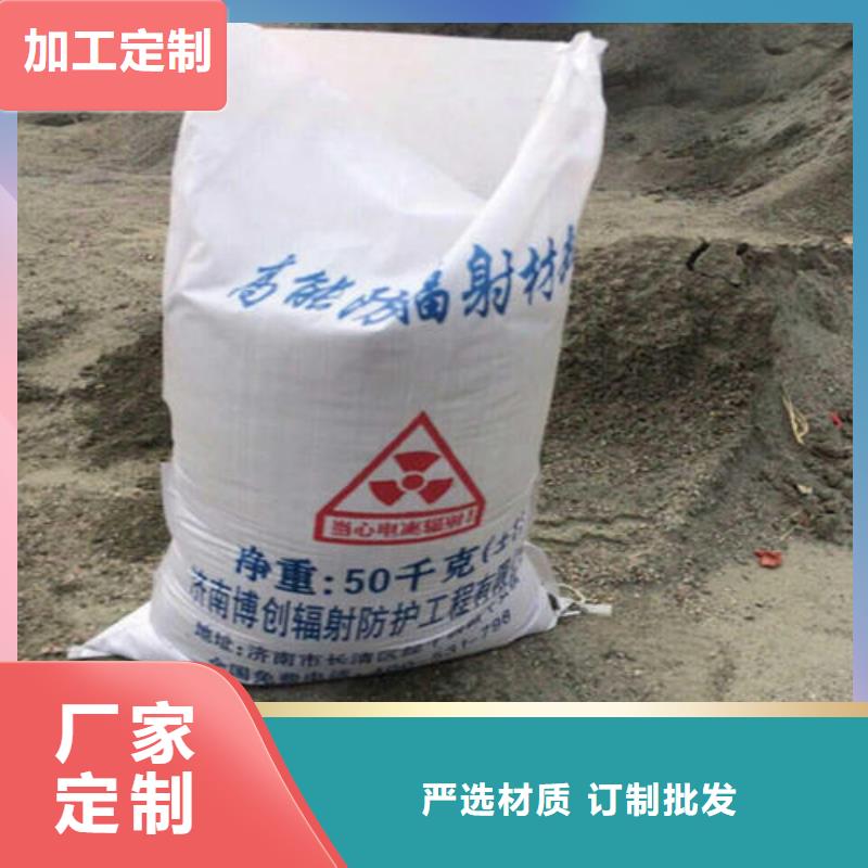 发货速度快的沉淀硫酸钡红星经销商