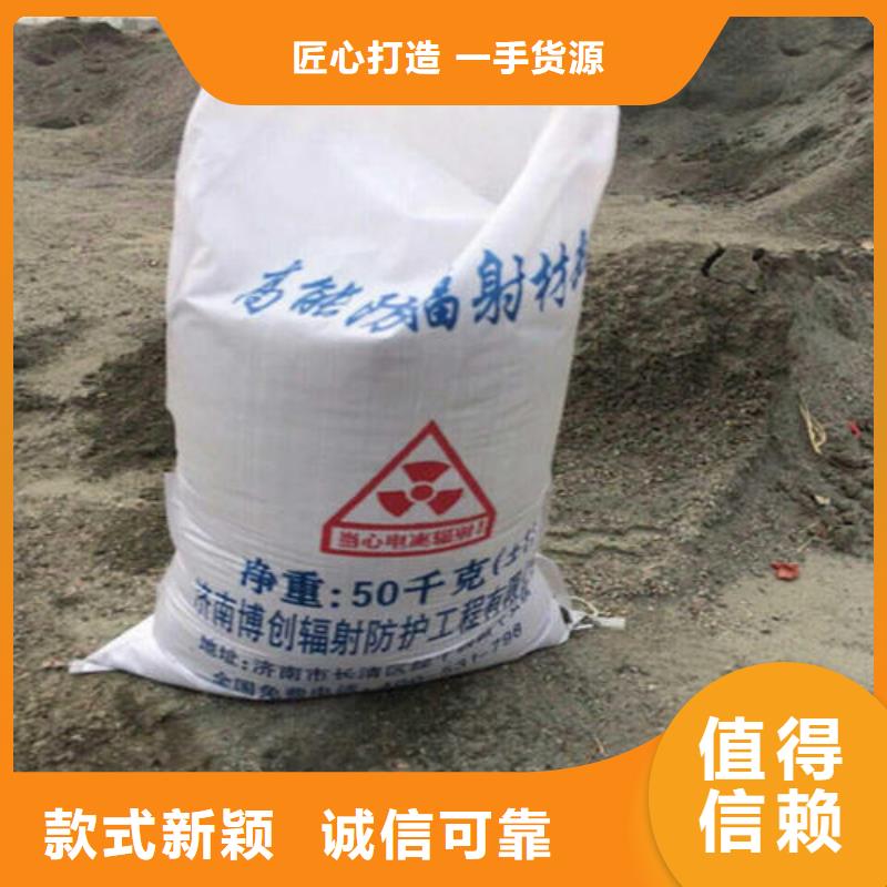 硫酸钡方程式现货定做