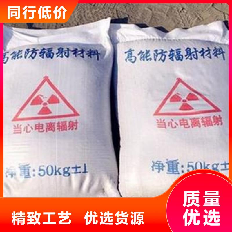发货速度快的沉淀硫酸钡红星经销商