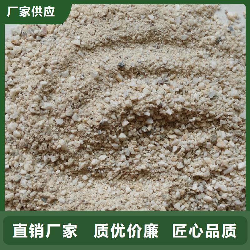 发货速度快的沉淀硫酸钡红星经销商