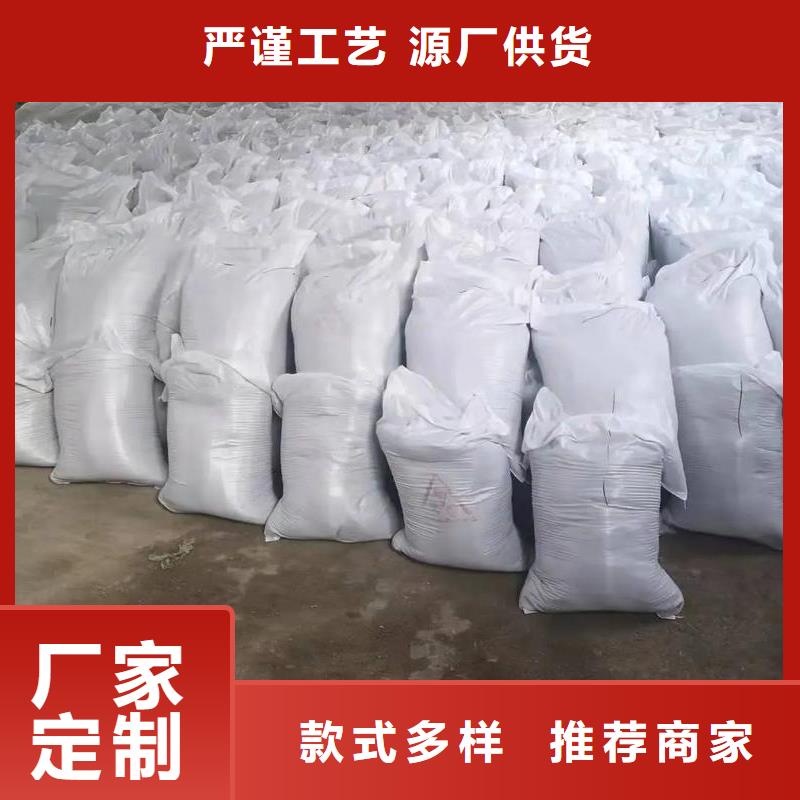 碳酸钡和硫酸厂家,货源足
