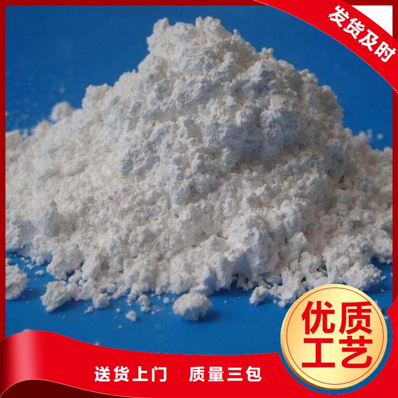 硫酸钡方程式现货定做
