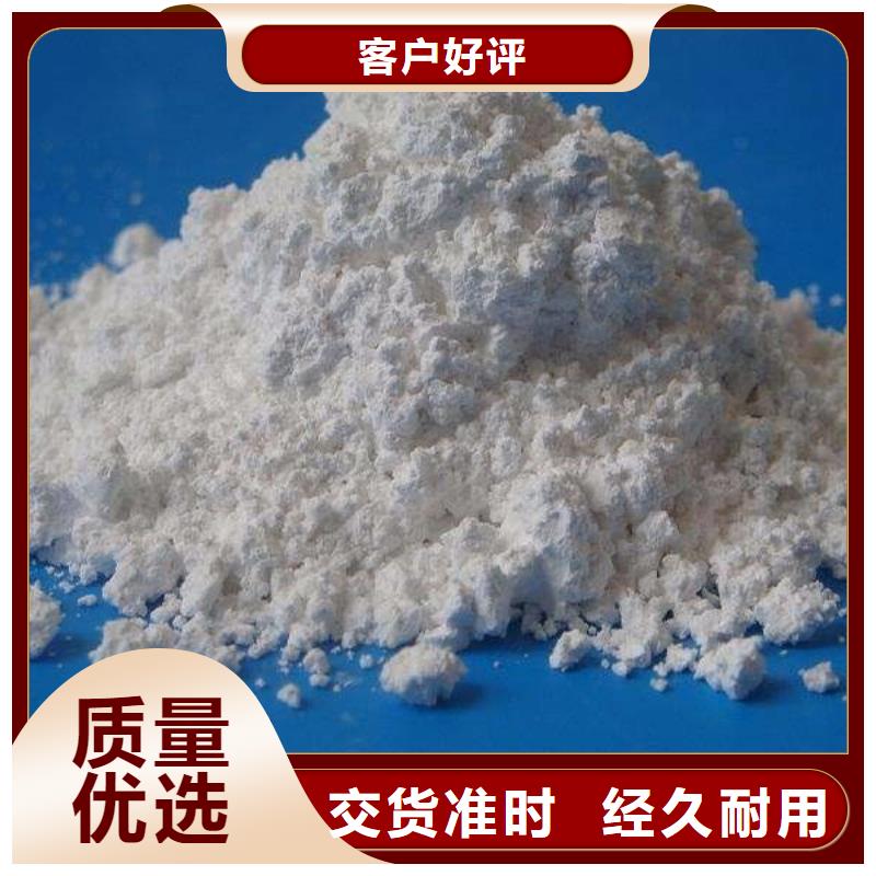 发货速度快的沉淀硫酸钡红星经销商